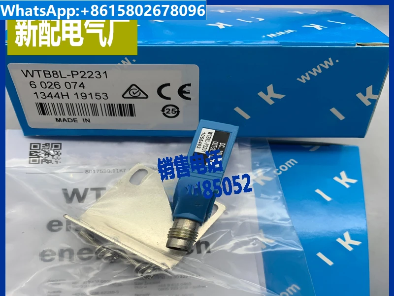 

New sensor WTB140-P430 P330 P132 N420 N430 photoelectric switch