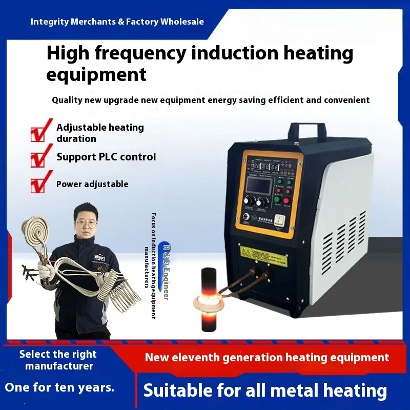 High Induction Handheld Copper Tube Welding Machine, Quenching Annealing, Medium Frequency Heating Heater Equipment