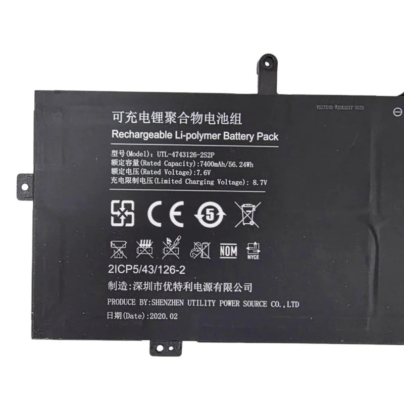 UTL-4743126-2S2P 7400mAh Battery for hasee X5-2020A3 HINS01 02 X57A1 X55S1
