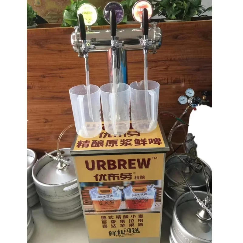 

Beer Brewing Equipment Cooling System Glycol Chiller Draft Beer Distributor