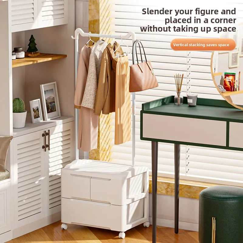 

Storage cabinet drawer type multi-layer home living room multi-functional locker hanger type storage cabinet bedroom bedside