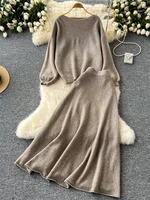 SINGREINY Autumn Casual Two Pieces Sets Women O-Neck Loose Knitting Top+Elastic Waist Large Swing Skirt Basic Korean Winter Sets - Image 6