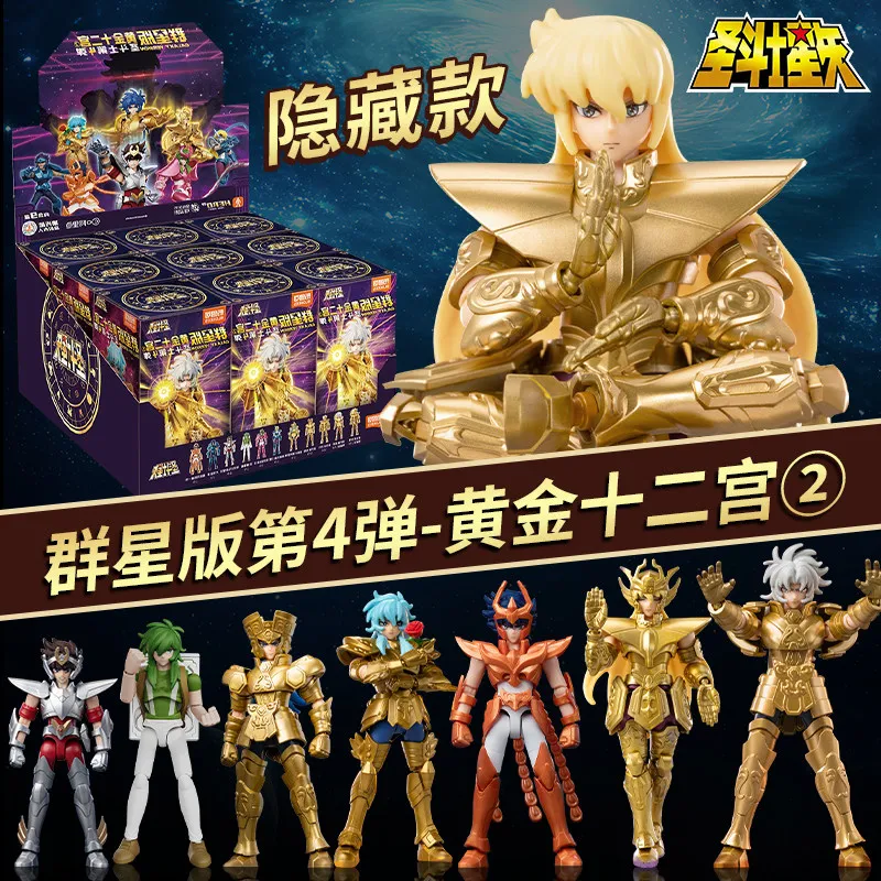 

Фигурка Blokees Gold Saint Action Figure Galaxy Version 02 Libra Dohko Sagittarius Saint Seiya, сборные игрушки, подарок на день рождения для детей