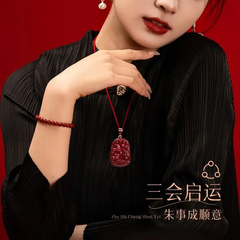 

Natural Cinnabar Pendant Zodiac Year Rabbit Rat Chicken Malone Birth Year Pendant Necklace Female Accessories
