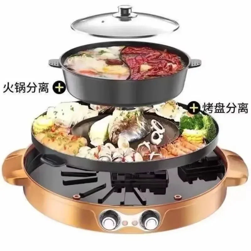 Pot Barbecue Pot Smokeless Non-stick Grilled Hot Pot Dual-purpose Multifunctional