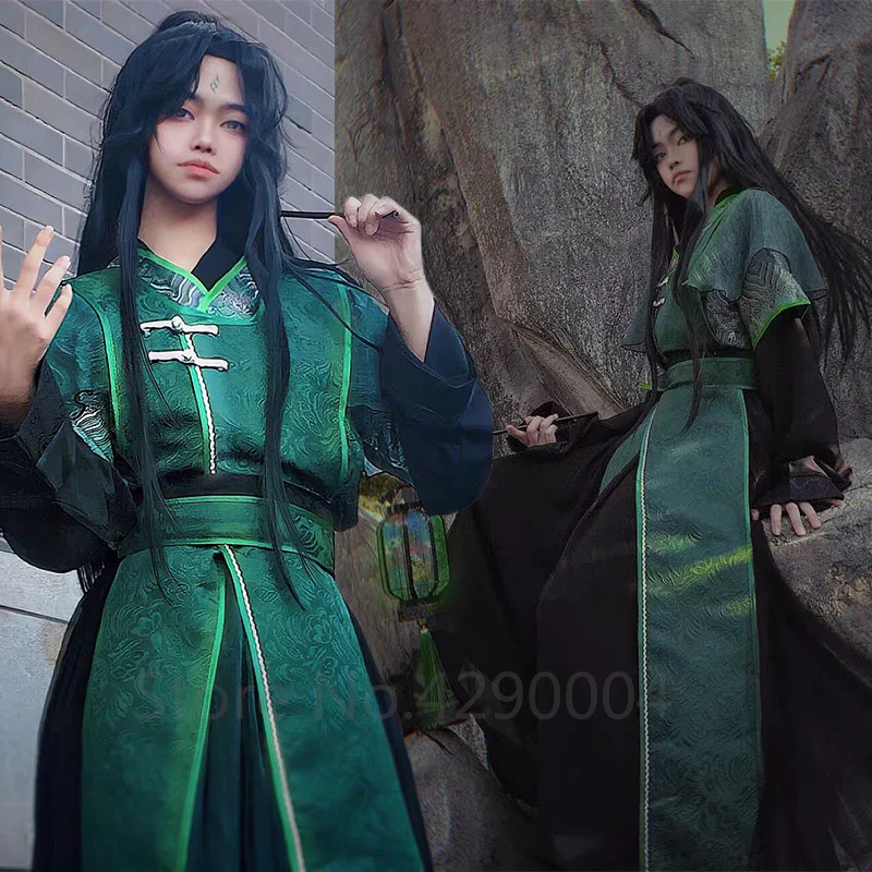 Halloween Hanfu Tian Guan Ci Fu He Xuan Qi Rong Feng Shi Shi Qingxuan Cosplay Costume Anime Props Wig Fancy Stage Performance