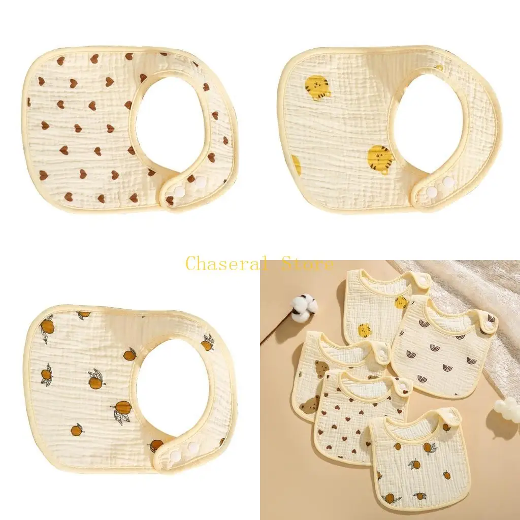 

E7CE детское полотенце от отрыжки с милым принтом для малышей, полотенце для слюны для кормления, слюни