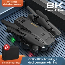 8K Drone 4K Profesional automatico evitamento ostacoli pieghevole Drone HD fotografia aerea adulto ragazzo giocattolo telecomando Dron