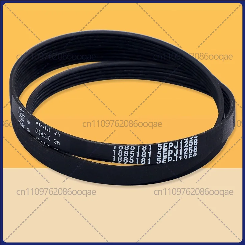 New 5EPJ1258 Drive Belt For Hisense Ronshen Washing Machine Rubber V-Ribbed Belt Spare Parts