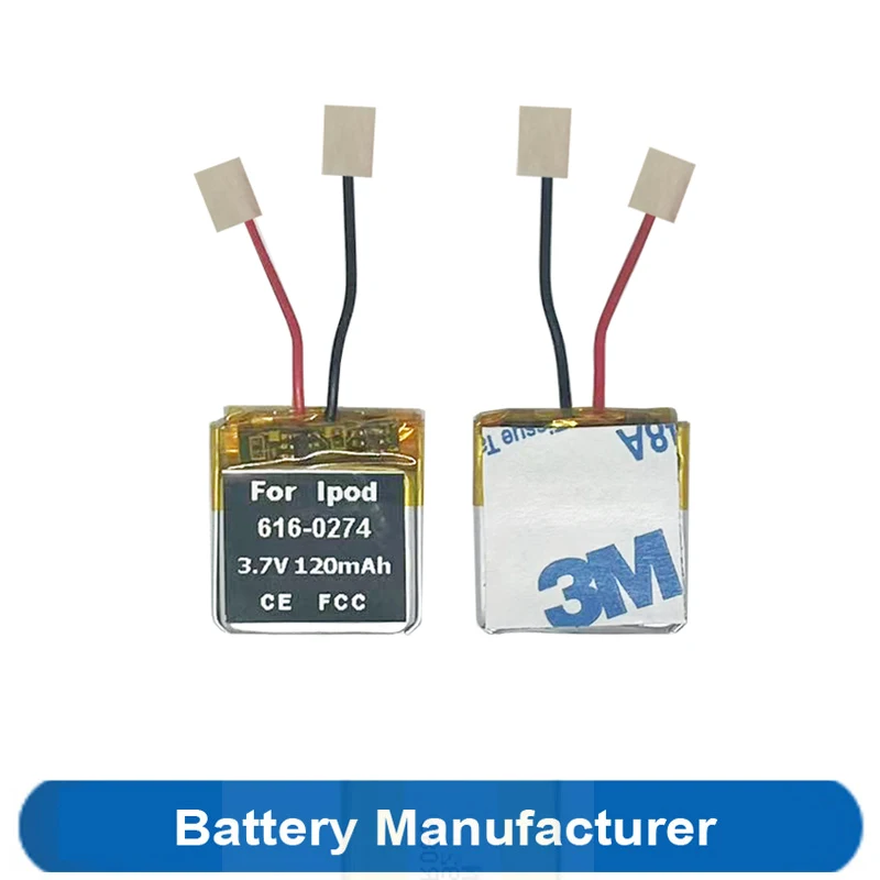 Batería de 120mAh 616-0274 616-0278 para Apple Ipod Shuffle G2 1GB 2 generación MP3/4