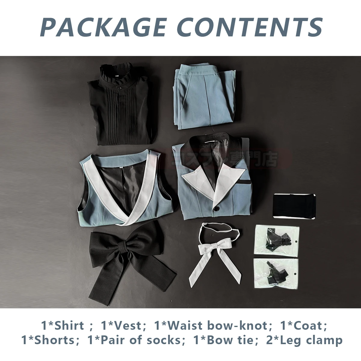 HOLOUN Anime Ciel Phantomhive Brother Cosplay Costume Coat Shorts Shirt Vest Animation Convention Halloween Christmas view 5