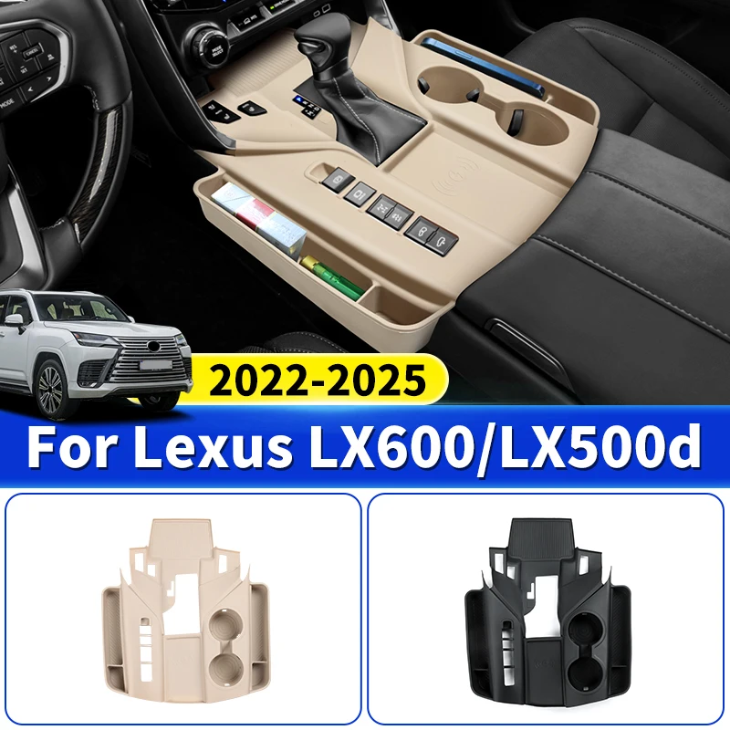 For 2022-2025 2024 Lexus LX600 LX500d center console Storage Protection sleeve gear cover LX 600 Interior upgrade Accessories