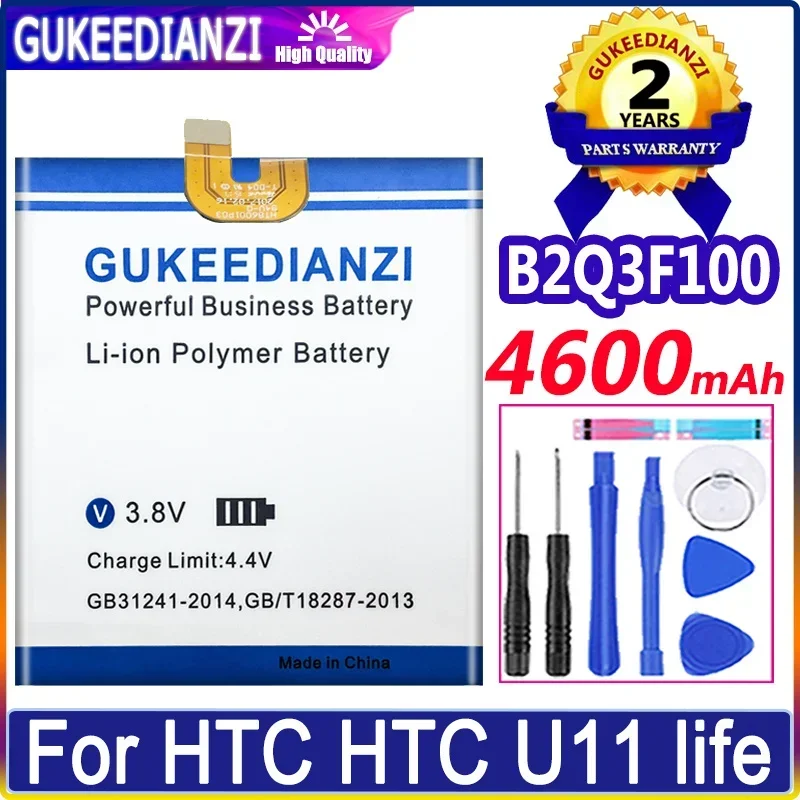 

Аккумулятор GUKEEDIANZI 4600mAh B2Q3F100 для HTC U11 Life батареи + Бесплатные инструменты