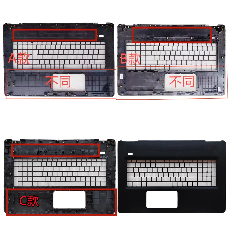 New Laptop Keyboard Shell For  HP 17-W 17-w200na Keyboard Shell In Three Styles TPN-Q174