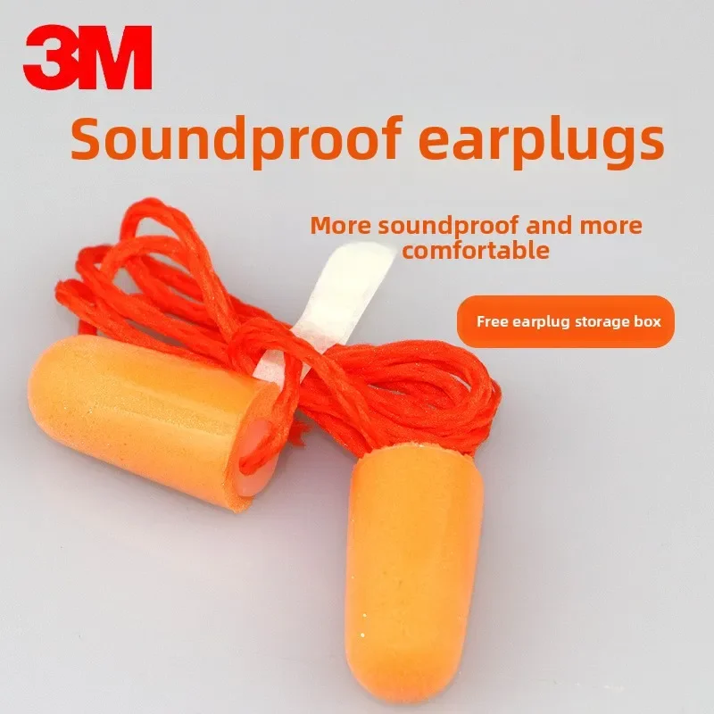 

3M1110 wired earplugs noise cancelling sleep noise blocking quiet earplugs foam earplugs for study and work