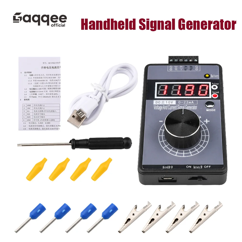 Generador de Señales Portátil de Alta Precisión con Voltaje Positivo/Negativo ±0-5-10V + Corriente 0-4-20mA, Calibrador de Fuente de Señal Analógica