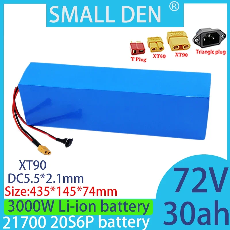 72V 30Ah 21700 lithium battery pack 20S6P 1000W 3000W suitable for high-power batteries, high-power high-quality battery packs