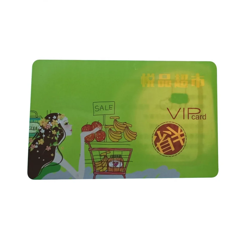 Customized Rechargeable Membership Card Charging Dining Card ID Stored Value Fudan M1 CPU Campus Power and Access Card
