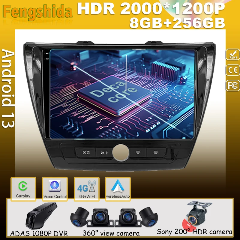 

Android 13 For Roewe i5 2019 - 2020 Car Player Auto Radio Multimedia GPS Video Navigation Carplay No 2din DVD Screen Stereo CPU