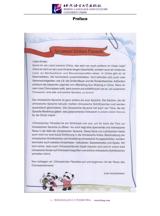 Chinese Paradise - Student's Book 1A with 1CD - German Edition