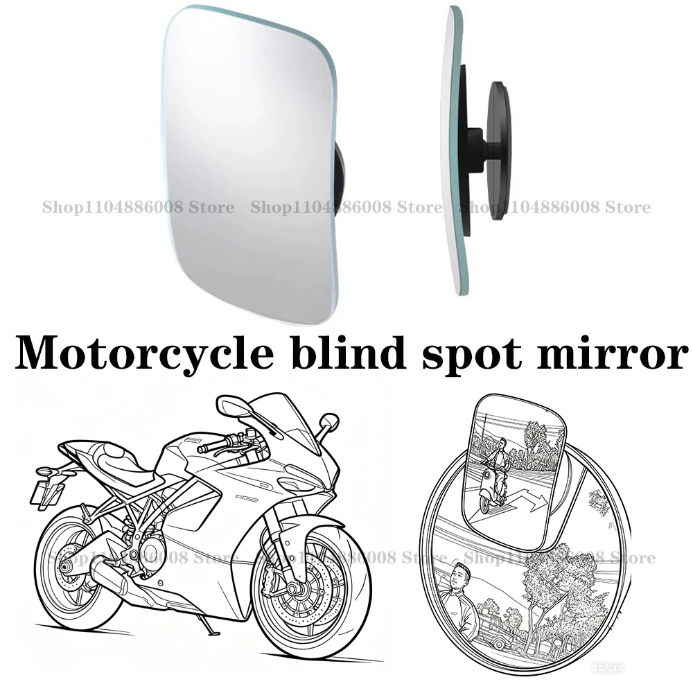 

Motorcycle Blind Spot Rear View Mirror Wide Angle Adjustable Small Round Mirror 360° Rotation Car Reverse Auxiliary Rearview