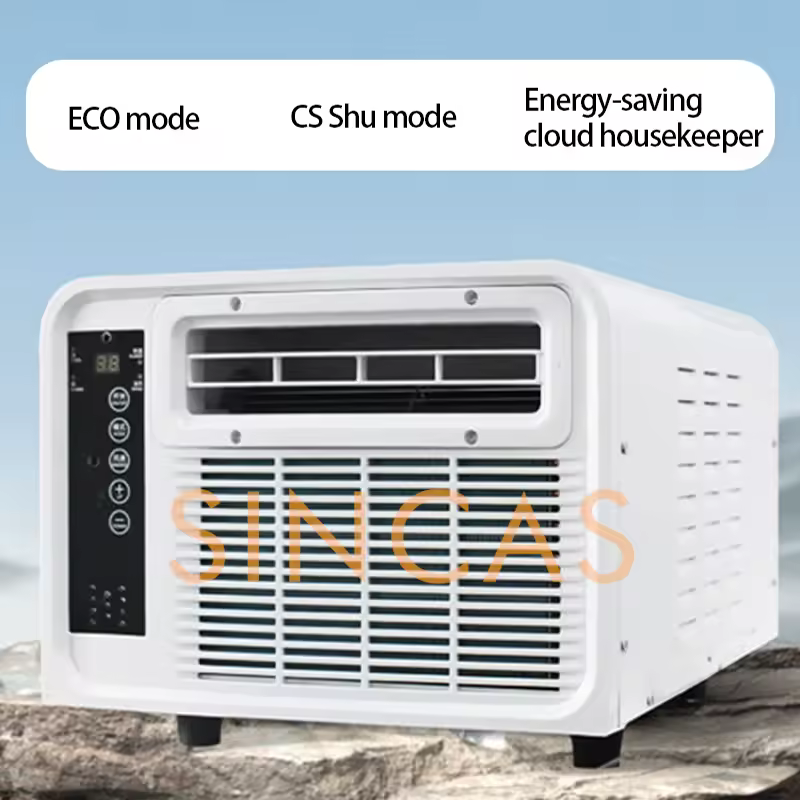 2025년형 에어컨