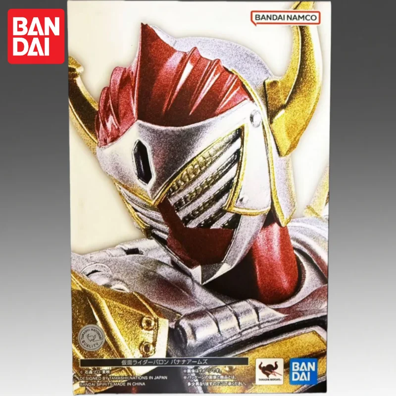 En Stock Bandai Original S H F Kamen Rider Kamen Rider Baron figura de acción modelo muñeca nuevo en caja personajes de Anime garaje