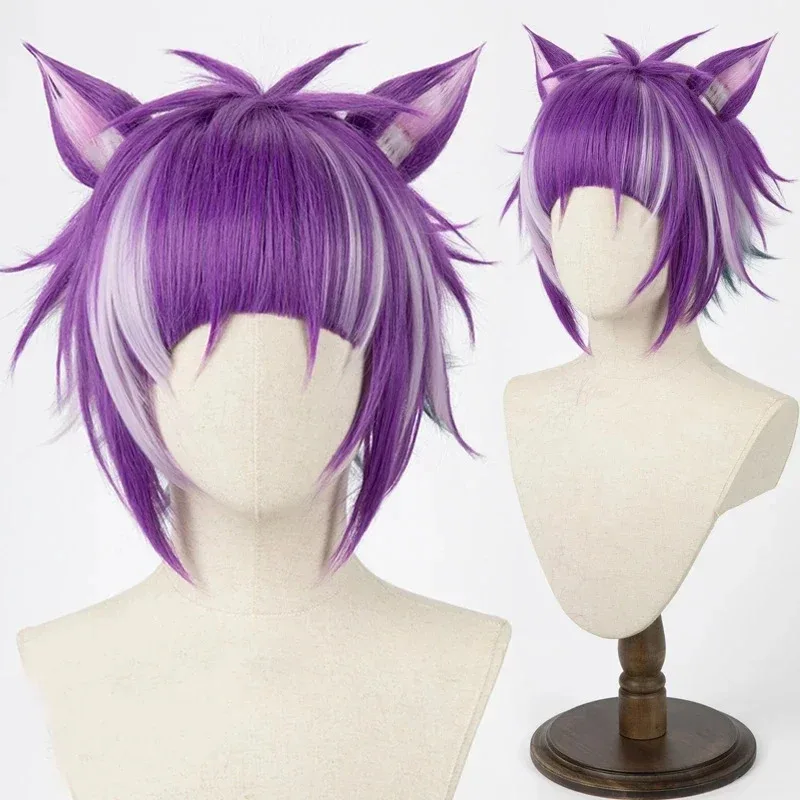 

Anime twisted Wonderland Chenya cosplay women men purple short wig high temperature resistant Synthet braided wig for Halloween