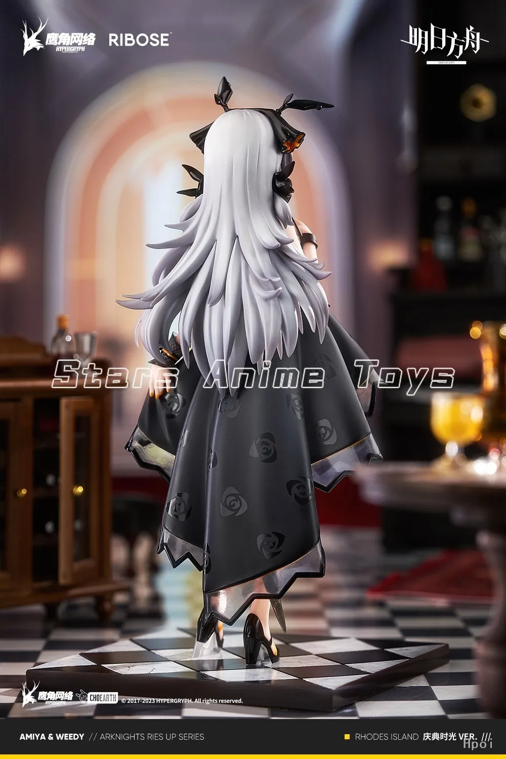 Original Ribose RISE UP Série Arknights Weedy PVC Figuras de Animação Modelo Ornamentos Brinquedos