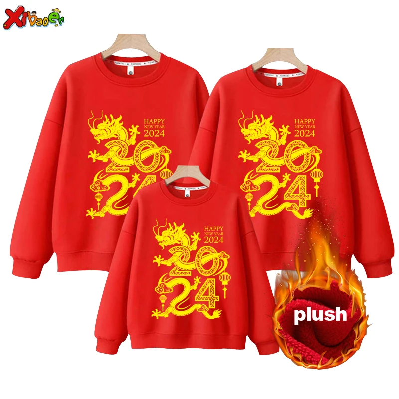 

Family Matching Outfits Happy New Year 2024 chinese new year Sweater Sweatshirt Family Look Clothes Hoodies Winter Warm Pullover