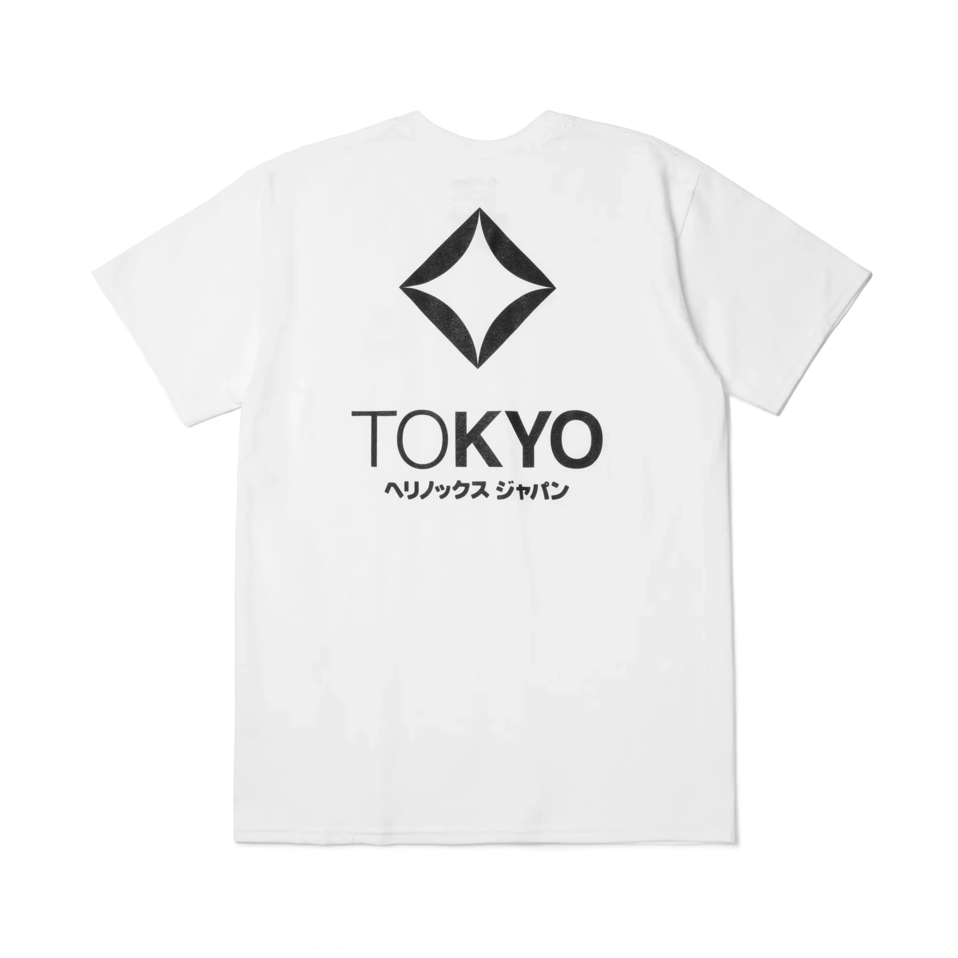 Summer Clothes Casu…