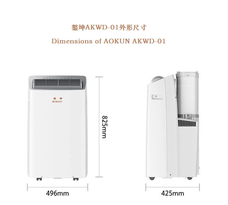 Quality Assurance Electric Stainless Steel Water Dispenser Tap Automatic Water-Free Dispenser Outdoor Use Stand Cold