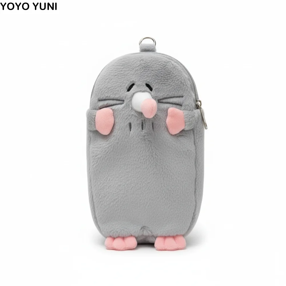 

Portable 3D Mole Pencil Case Cute Cartoon Stationery Storage Bag Large Capacity Creative Stationery Case Middle School Student