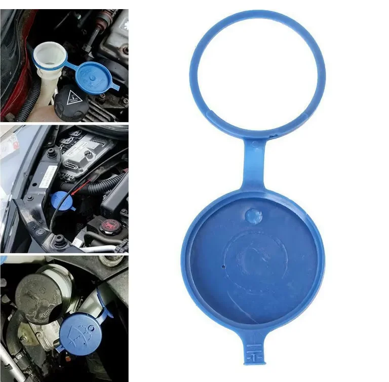 غطاء خزان ممسحة السيارة لغسالة الزجاجات ، فيات تو ، دوكاتو ، باليو ، برافو ، أبارث ، توي