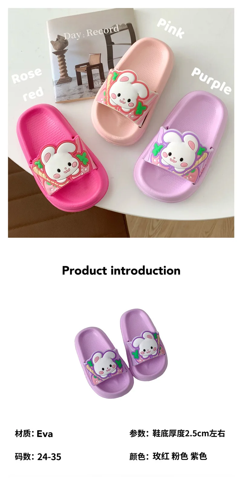 Kinder-Gummisandalen, Kinder-Hausschuhe, Mädchen-Sandalen, Sommer-Cartoon-Indoor-Sandalen, rutschfeste Sandalen mit weicher Sohle, Outdoor-Flip-Flops, Hausschuhe. – Detail 3