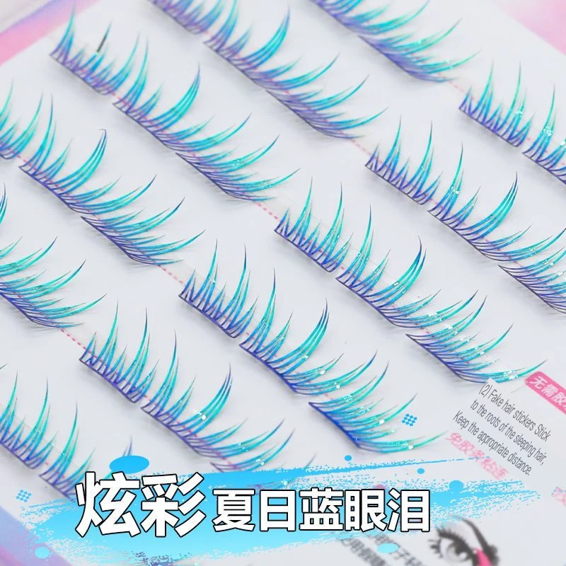 Colorful Summer Blue No Glue/adhesive Fake Eyelashes - Natural Segmented Clusters, Beginner-friendly & Easy Lazy Girl Brown