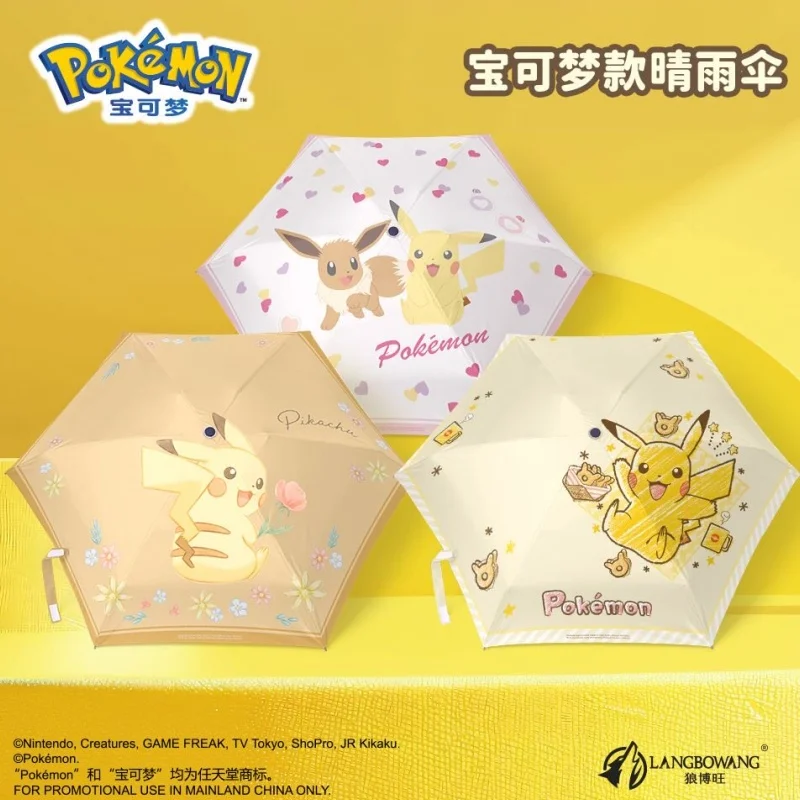 parapluie-pliable-pokemon-pikachu-eevee-protection-solaire-et-anti-uv-motif-anime-cadeaux-personnalises-pour-les-fans-adultes