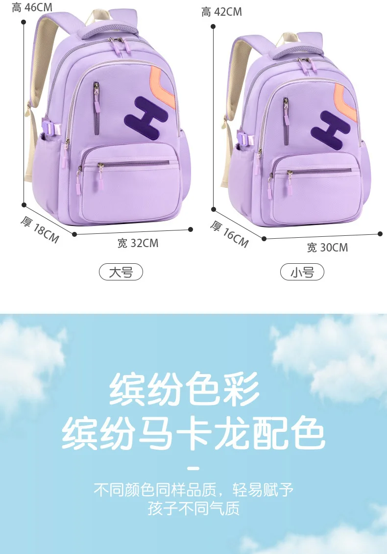 Large Capacity School Backpack for Students Grades 3-9,Weight Reduction Backpack for Boys Girls,Elementary Middle School Daypack
