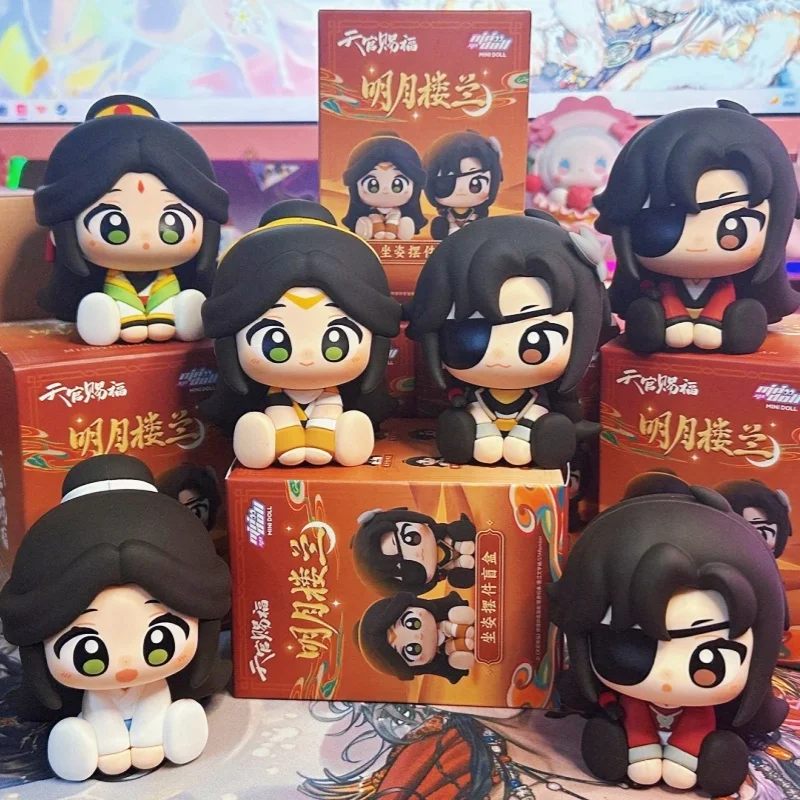 

Official Heaven Blessing MingYueLouLan Sereis Blind Box Xie Lian Huacheng Sitting Doll XieLian Crown Prince Figure Cute Gift Toy