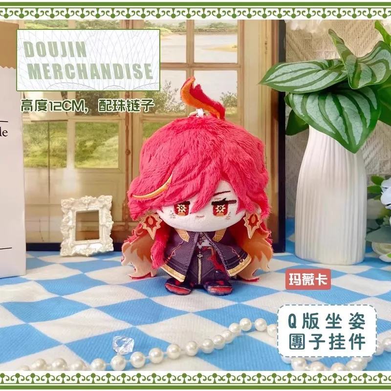 Genshin Impact 12cm Mualani Mavuika Kinich Citlali Kachina Plüschspielzeug Taschenanhänger Schlüsselanhänger Geschenke Stofftier Sammlerstück