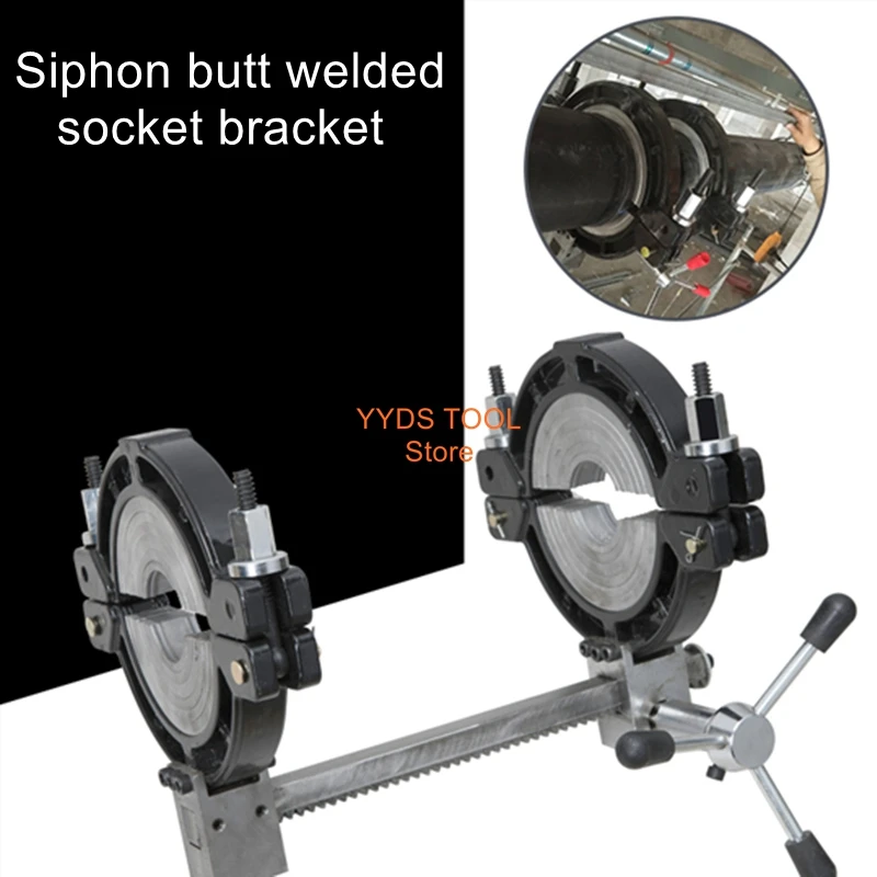 

Socket welding machine siphon same layer drainage bracket PE hot melt welding machine frame 40-63 fixed frame frame