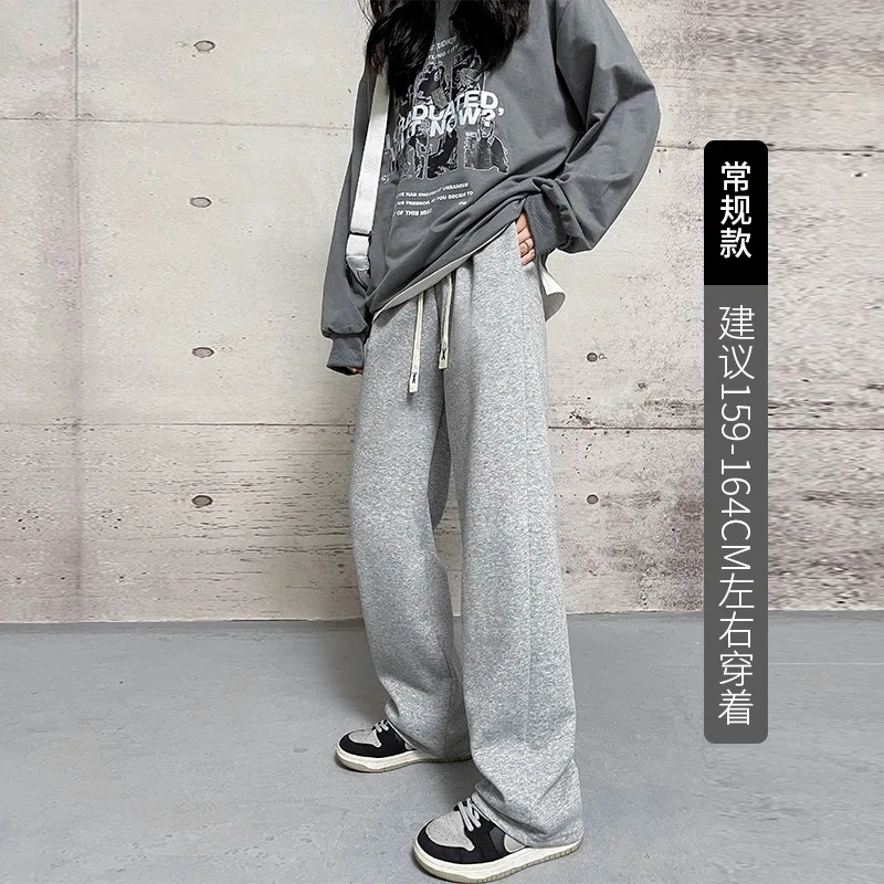 กางเกงขายาวทรงกระบอกหลวมสำหรับผู้หญิง สไตล์ลำลอง สปอร์ต เหมาะสำหรับฤดูใบไม้ผลิและฤดูใบไม้ร่วง