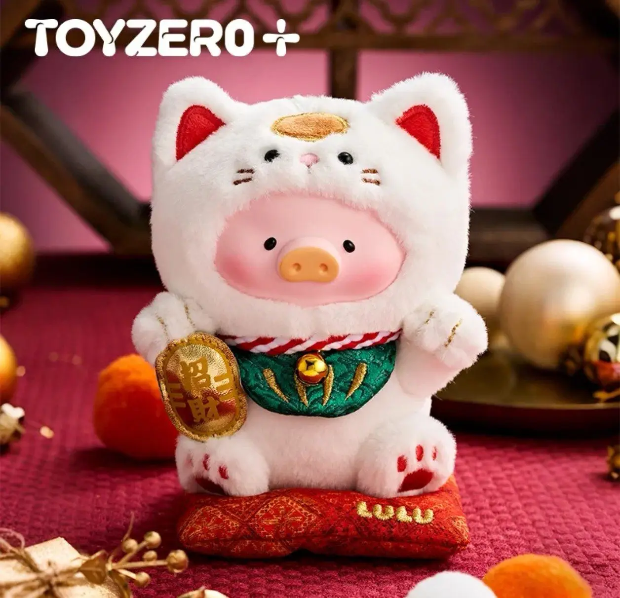 

The LuLu Pig One Cat in Hand Fortune Is Mine Surprise Box Anime Figure Toys Hang Tag Kawaii Vinyl Face Plush Pendant Doll Gift