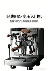 Semi-Automatic Coffee Maker,3035A/B/C Concentration E61 Brewing Head, Semi-automatic Dual Boiler 15 Bar Vibration Pump