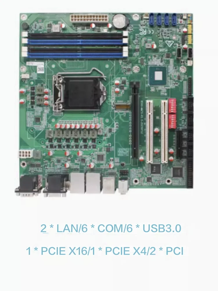 B560 industrial control motherboard desktop server MATX industrial small board 1011 generation machine vision 4U computer host