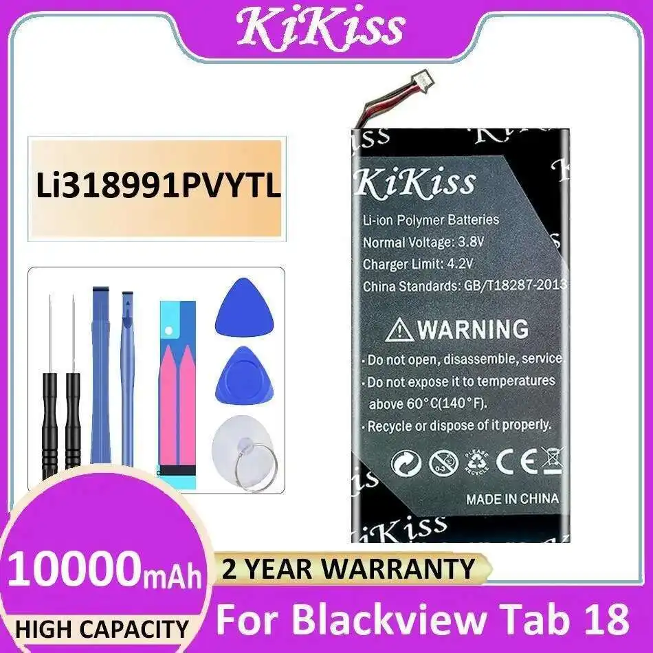 

Надежная замена аккумулятора планшета для Blackview Tab 18, легкий Li318991pvytl 10000 мАч