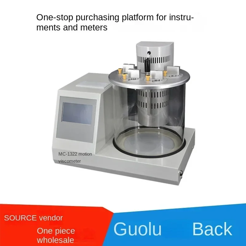 Oil Kinematic Viscosity Tester Lubricating Oil Asphalt Petroleum Oil Diesel Viscometer Tester