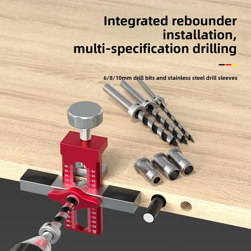 Aluminum Alloy Cabinet Door Installation Jig Multi-function Quick Positioning & Drilling Woodworking