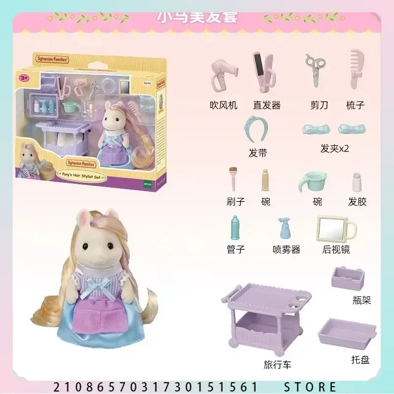 Sylvanian Families Calico Critters juguetes para niña juguete cocinas figuras Anime Ternurines lindo Pony peluquería Original Ternuas