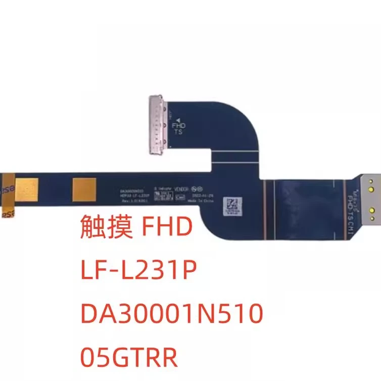 

Для Dell XPS 13 9315 2022, экранный кабель LF-L231P DA30001N510 05GTRR